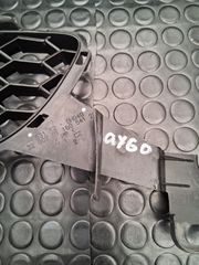 TOYOTA AYGO 2009 - 2012 Δίχτυ Προφυλακτήρα 53112-0H040-thumb-2