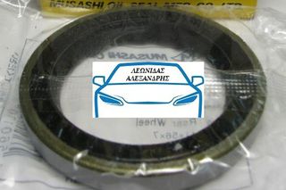 ΤΣΙΜΟΥΧΑ ΠΙΣΩ ΗΜΙΑΞΟΝΙΟΥ ΤΡΟΧΩΝ NISSAN DATSUN 1200