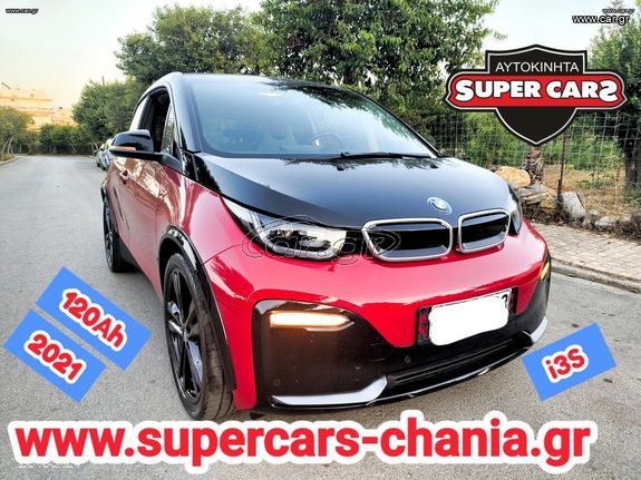 Bmw i3 2021 S SUPERCARS XANIA