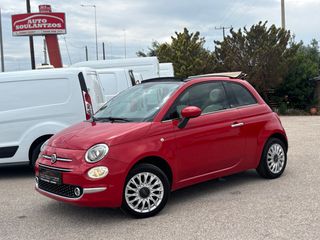 Fiat 500C 2016 CABRIO/ΑΥΤΟΜΑΤΟ/-thumb-1
