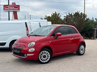 Fiat 500C 2016 CABRIO/ΑΥΤΟΜΑΤΟ/-thumb-2