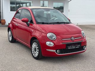 Fiat 500C 2016 CABRIO/ΑΥΤΟΜΑΤΟ/-thumb-5
