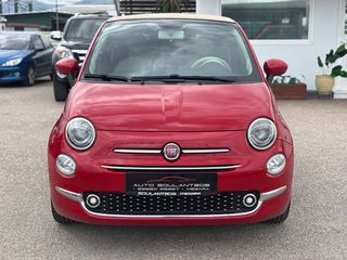 Fiat 500C 2016 CABRIO/ΑΥΤΟΜΑΤΟ/-thumb-11