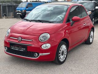 Fiat 500C 2016 CABRIO/ΑΥΤΟΜΑΤΟ/-thumb-12
