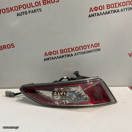 HONDA CIVIC 2006-2011 ΦΑΝΑΡΙ ΠΙΣΩ ΑΡΙΣΤΕΡΑ 3ΘΥΡΟ-5ΘΥΡΟ