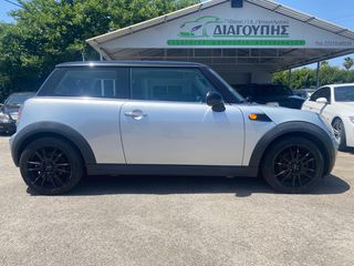 Mini Cooper 2008 COOPER 1.6 122HP-thumb-2