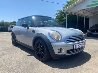 Mini Cooper 2008 COOPER 1.6 122HP-thumb-1