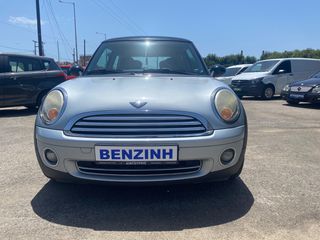 Mini Cooper 2008 COOPER 1.6 122HP-thumb-4