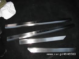 1P0071500A ΔΙΑΚΟΣΜΗΤΙΚΑ ΜΑΣΙΠΙΕ SEAT LEON