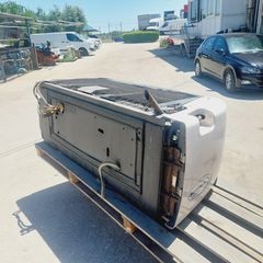 CARRIER SUPRA 1150-thumb-2