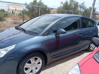 Citroen C4 2006 VTRS 1.4 COUPE FULL EXTRA