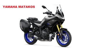 Yamaha Tracer 7 GT 2026