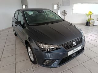 Seat Ibiza 2025 1000cc 95HP BISINESS
