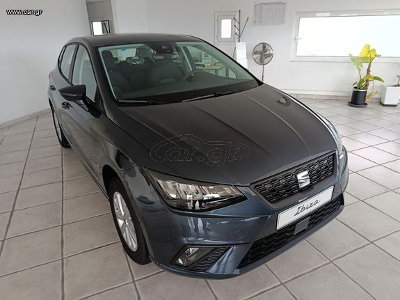 Seat Ibiza 2025 1000cc 95HP BISINESS
