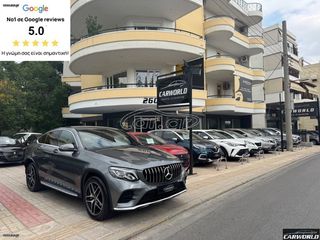 Mercedes-Benz GLC Coupe 2018 ΙΔΙΩΤΗ GLC 220D COUPE AMG-LINE