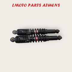 AΜΟΡΤΙΣΕΡ YSS INNOVA