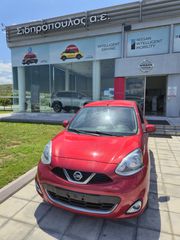 Nissan Micra 2013 DIG-S 98PS