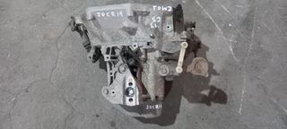 CITROEN C3-PEUGEOT 208  2012-2022 1.0CC 12V VTi (ZM01) ΣΑΣΜΑΝ-ΚΙΒΩΤΙΟ ΤΑΧΥΤΗΤΩΝ 5 ΣΧΕΣΕΩΝ ΜΕ ΚΩΔΙΚΟ 20CR14 --ST CAR PARTS--