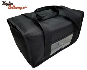 ΚΟΥΤΙΑ delivery (BT-03)-thumb-16