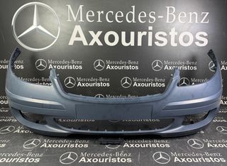 ΠΡΟΦΥΛΑΚΤΗΡΑΣ ΕΜΠΡΟΣ, MERCEDES-BENZ, W169, A-CLASS, PRE-FACELIFT, ΚΑΙΝΟΥΡΙΟ ΚΟΥΦΑΡΙ, ΜΕ ΒΑΣΕΙΣ  **AXOURISTOS**