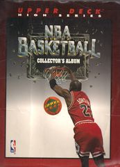 ΑΛΜΠΟΥΜ   ΝΒΑ BASKETBALL UPPER DECK  (COLLECTOR'S ALBUM)  233/264
