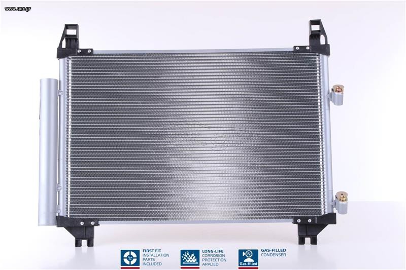 23027 - Συμπυκνωτής TOYOTA YARIS P9 05-11, DAIHATSU CHARADE VIII 11-