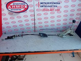 SUZUKI S-CROSS '16-'22 K14D 6ΤΑΧΥΤΟ ΜΕΤΑΧΕΙΡΙΣΜΕΝΕΣ ΝΤΙΖΕΣ ΤΑΧΥΤΗΤΩΝ