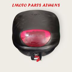 ΜΠΑΓΚΑΖΙΕΡΑ KAPPA 28L.
