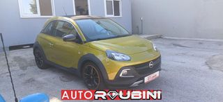 Opel Adam 2016 ROCKS ΜΟΝΑΔΙΚΟ!!! ΠΡΟΣΦΟΡΑ!