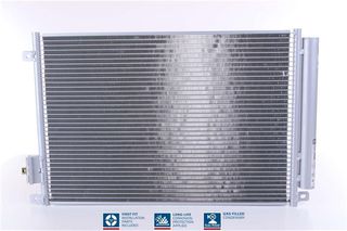 23065 - Συμπυκνωτής FIAT 500 07-/PANDA 12-, FORD KA 08-, LANCIA YPSILON 11-