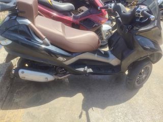 Piaggio MP3 250 2010