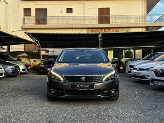 Peugeot 308 2019 1.5 130 ΕΛΛΗΝΙΚΟ | ΒΙΒΛΙΟ | Paddles