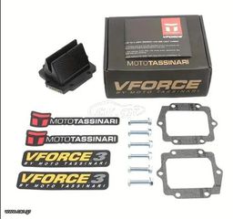 ΡΙΝΤΙΕΡΑ ΒΑΛΒΙΔΑ REED MODENAS DINAMIK 125 VFORCE 3
