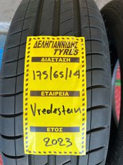 2 ΕΛΑΣΤΙΚΑ 175/65/14 ΟΙΚΟΝΟΜΙΚΑ ΕΛΑΣΤΙΚΑ <<ΔΕΛΗΓΙΑΝΝΙΔΗΣ>> ΔΩΡΕΑΝ ΤΟΠΟΘΕΤΗΣΗ – ΑΠΟΣΤΟΛΕΣ ΣΕ ΟΛΗ ΤΗΝ ΕΛΛΑΔΑ-thumb-1