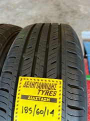 2 ΕΛΑΣΤΙΚΑ 185/60/14 ΟΙΚΟΝΟΜΙΚΑ ΕΛΑΣΤΙΚΑ <<ΔΕΛΗΓΙΑΝΝΙΔΗΣ>>-thumb-2