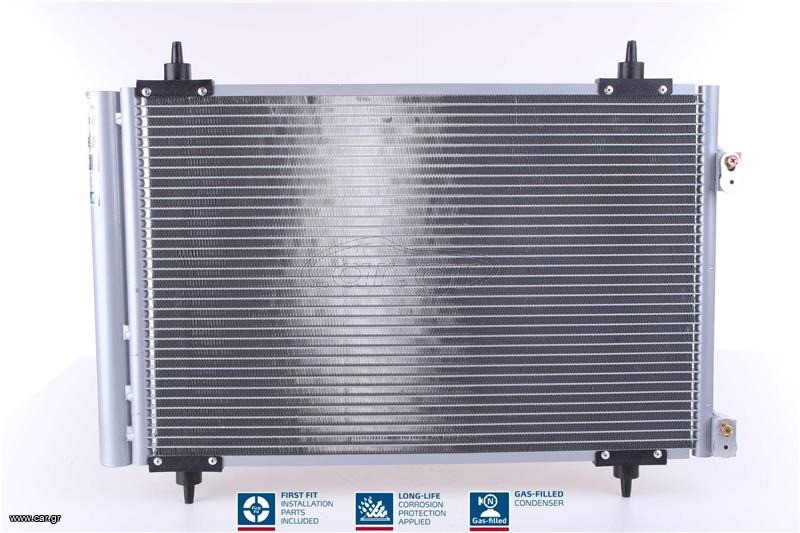23154 - Συμπυκνωτής CITROEN BERLINGO 08-/C4 I/II/GR.PICASSO I 04-/DS4/DS5 11-, PEUGEOT 307 00-09/308 07-