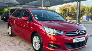 Citroen C4 2016 MILLENIUM BUSINESS-thumb-6