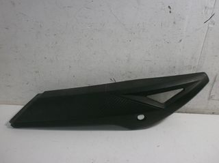 DAYTONA VELOS 125 - ΠΡΟΣΤΑΤΕΥΤΙΚΟ ΕΞΑΤΜΙΣΗΣ
