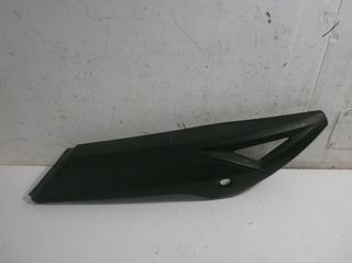 DAYTONA VELOS 125 - ΠΡΟΣΤΑΤΕΥΤΙΚΟ ΕΞΑΤΜΙΣΗΣ-thumb-1