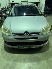 Citroen C4 2008 VTS 16V Coupe FULL EXTRA με γυάλινη οροφη