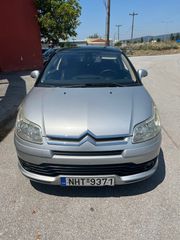 Citroen C4 2008 VTS 16V Coupe FULL EXTRA με γυάλινη οροφη