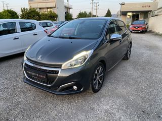Peugeot 208 2016 1.2 VTi Allure-Οθονη-klima-navi-EURO 6-Αριστο!!