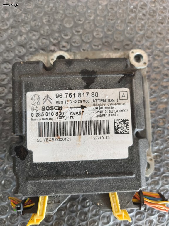 Μονάδα ελέγχου αερόσακου εγκεφαλάκι peugeot 5008 citroen 2009 1016