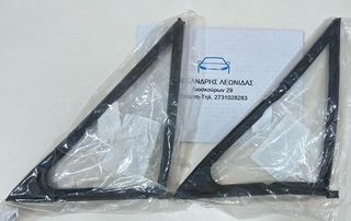 ΣΕΤ ΤΣΙΜΟΥΧΕΣ ΦΙΝΙΣΤΡΙΝΙΩΝ NISSAN DATSUN 1200