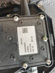 Ηλεκτρικό χειρόφρενο peugeot 5008 2009 2016-thumb-2
