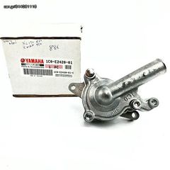 ΑΝΤΛΙΑ ΝΕΡΟΥ ΚΟΜΠΛΕ YAMAHA X-MAX 250 X-CITY 250 MAJESTY 250 ΓΝΗΣΙΑ