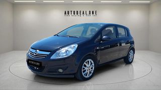 Opel Corsa 2009 1229cc 71hp Υγραέριο! ΜΕ ΓΡΑΜΜΑΤΙΑ ΜΕΤΑΞΥ ΜΑΣ!!! !!!!