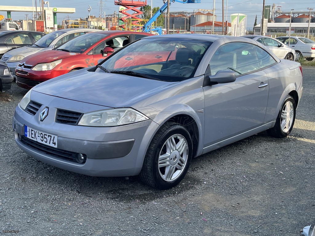 Renault Megane 2005 CC Dynamic Cabriolet ! ΠΡΟΣΦΟΡΑ ΓΙΑ ΛΙΓΕΣ ΗΜΕΡΕΣ !
