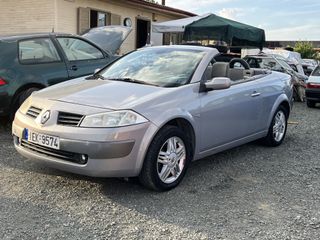 Renault Megane 2005 CC Dynamic Cabriolet ! ΠΡΟΣΦΟΡΑ ΓΙΑ ΛΙΓΕΣ ΗΜΕΡΕΣ !-thumb-15
