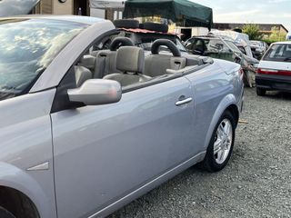 Renault Megane 2005 CC Dynamic Cabriolet ! ΠΡΟΣΦΟΡΑ ΓΙΑ ΛΙΓΕΣ ΗΜΕΡΕΣ !-thumb-16